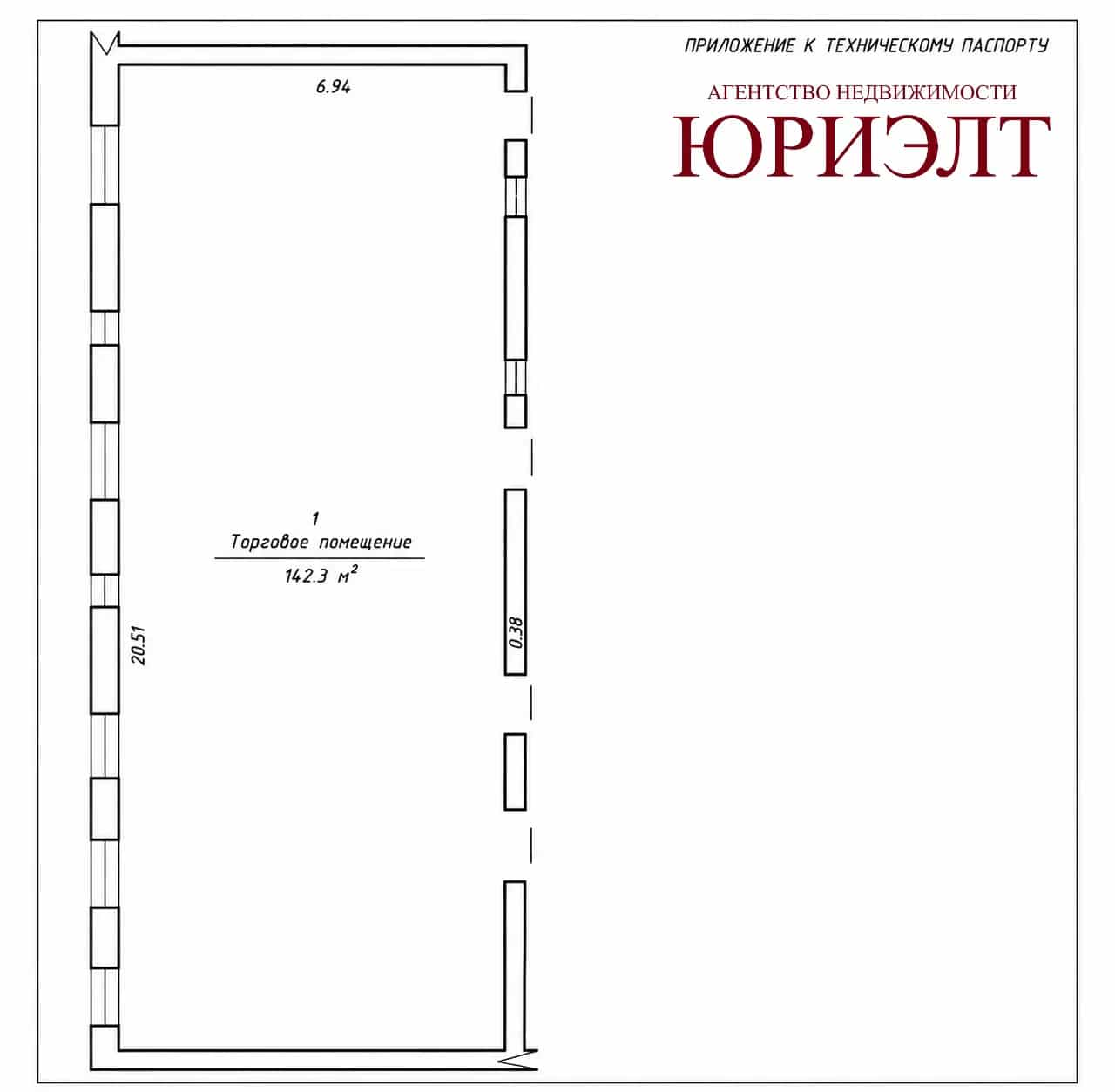 Беларусь, Брестская область, Барановичи, Советская улица, 119/1, фото 7