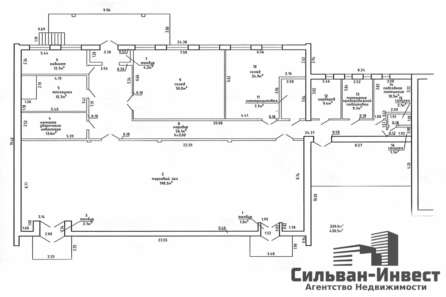 Беларусь, Гомельская область, Рогачёв, улица Семёна Свердлова, 14В, фото 23