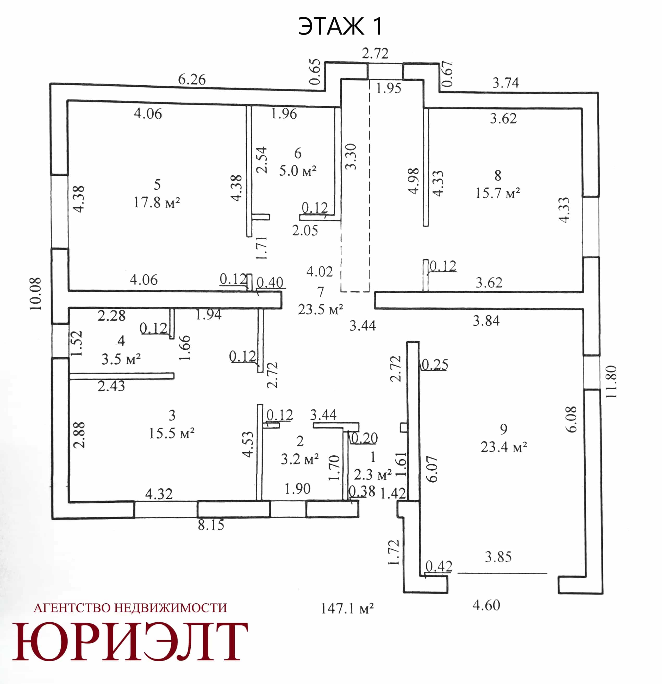Беларусь, Брестская область, Барановичи, 2-й переулок Домейко, 5, фото 10