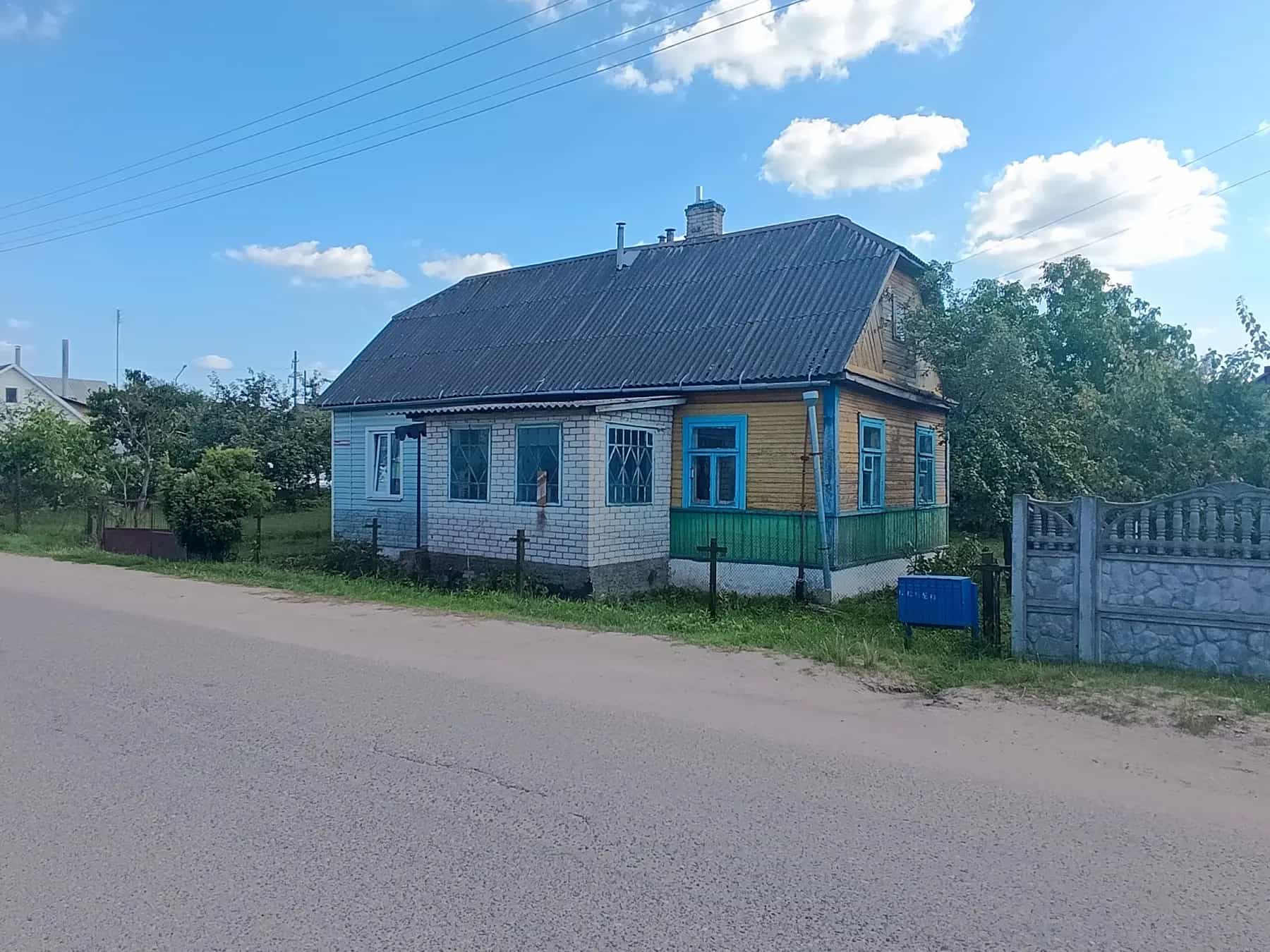 Беларусь, Гродно, Краснознамённая улица, 17, фото 2