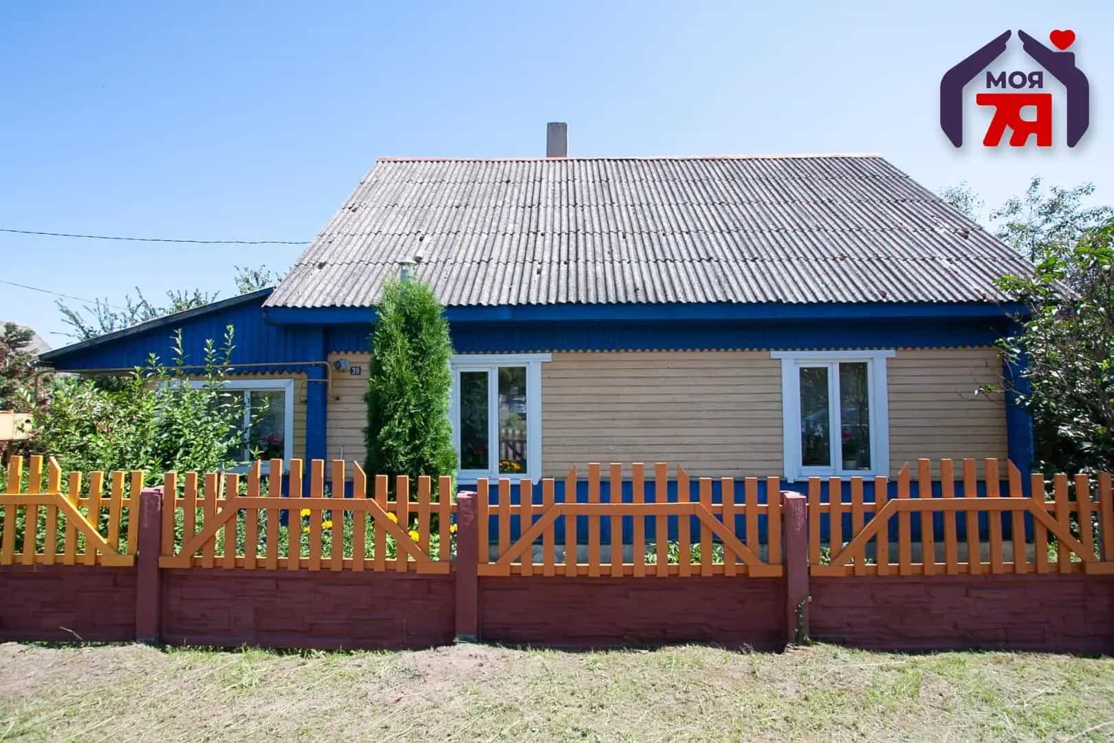 Беларусь, Минская область, Вилейка, улица Чапаева, 47, фото 3