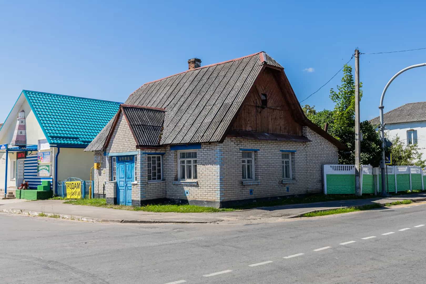 Беларусь, Минская область, Мядельский район, агрогородок Нарочь, Пионерская улица, 2, фото 3