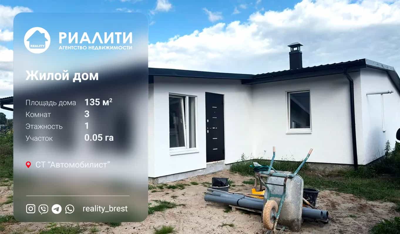 Беларусь, Брестский район, Мухавецкий сельсовет, СТ Автомобилист-80, 58