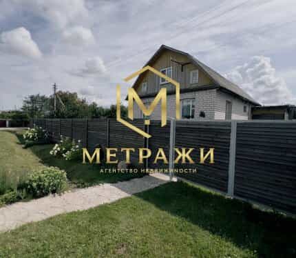 Фото объекта