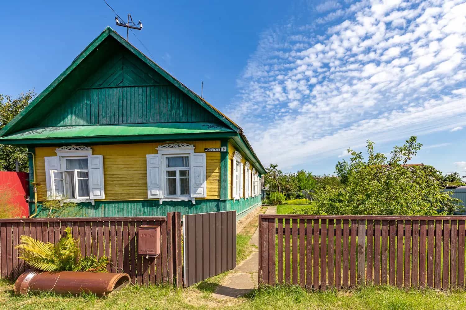 Беларусь, Минская область, Червень, Советский переулок, 11