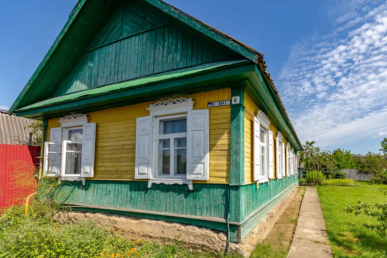 Беларусь, Минская область, Червень, Советский переулок, 11, фото 2