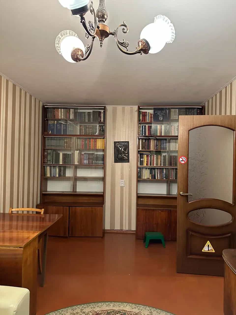 Беларусь, Минск, улица Тикоцкого, 34к2, фото 5