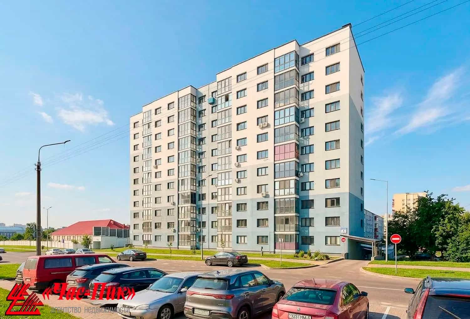 Беларусь, Минск, Андреевская улица, 3, фото 33