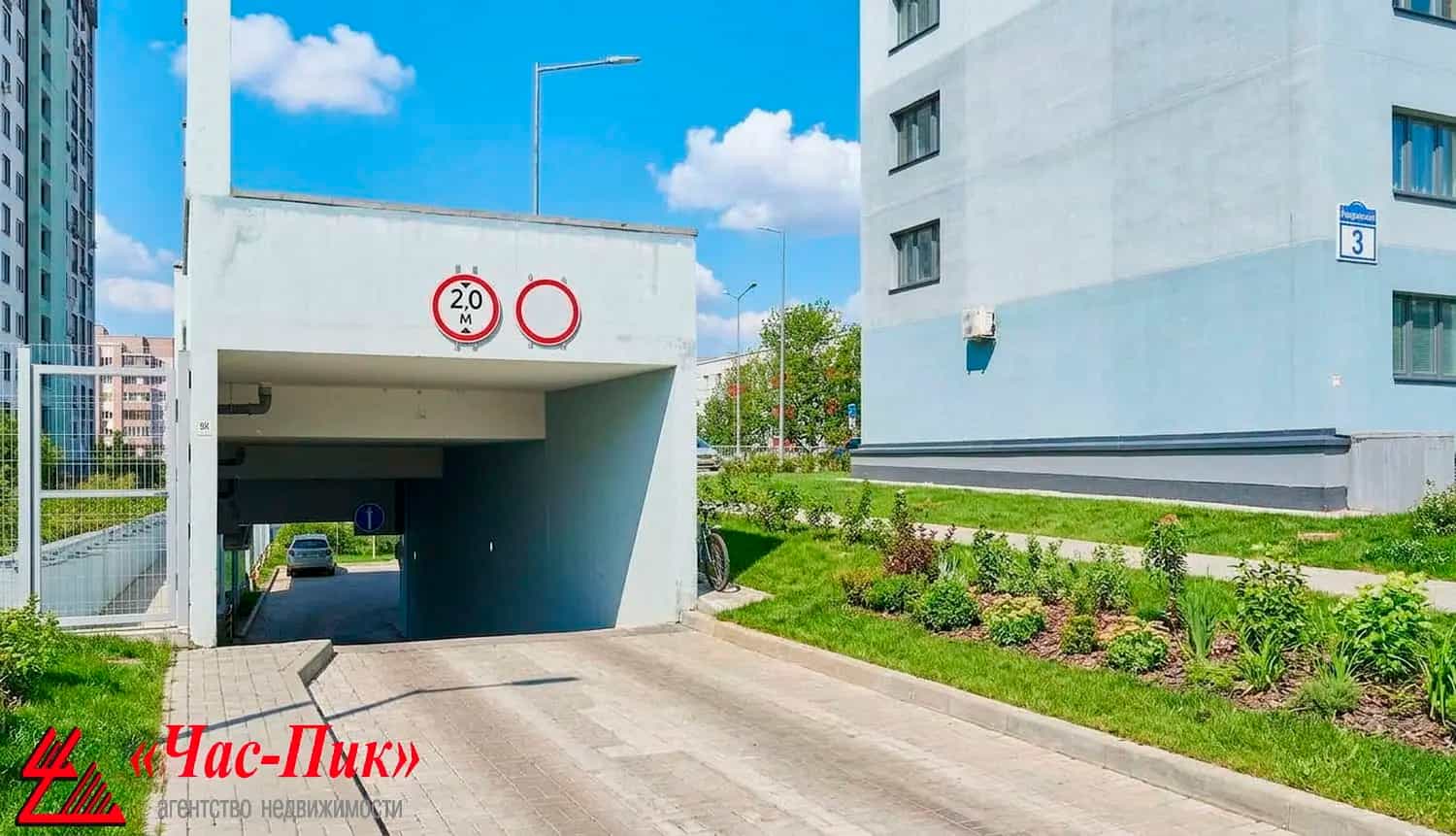 Беларусь, Минск, Андреевская улица, 3, фото 35