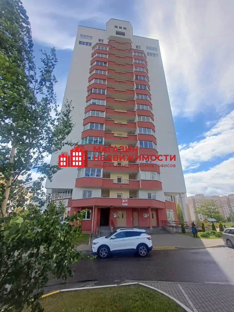 Беларусь, Гродно, улица Белые Росы, 67, фото 24