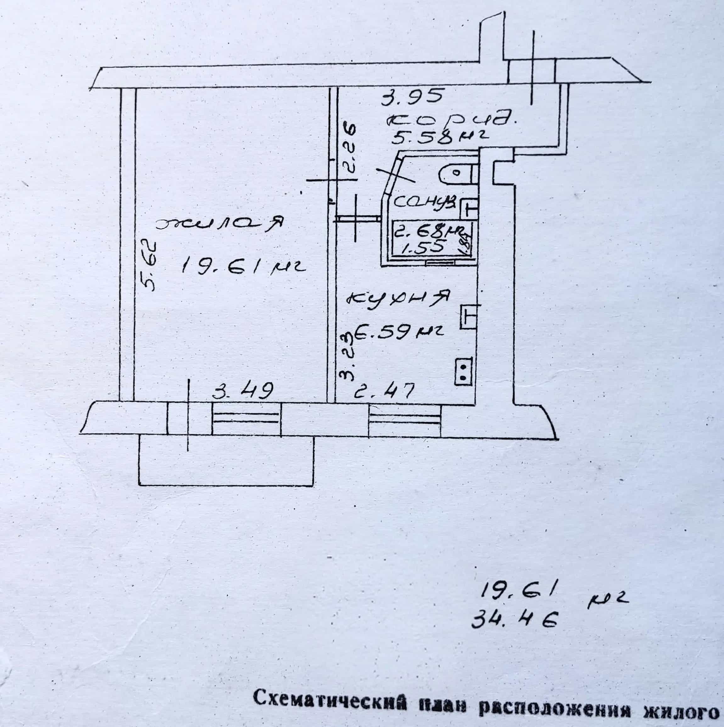 Беларусь, Гомель, улица Ильича, 16, фото 12