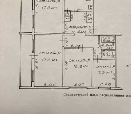 Беларусь, Гомель, улица Ильича, 194А, фото 13