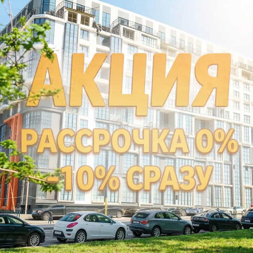 Беларусь, Минск, улица Игоря Лученка, 18, фото 2