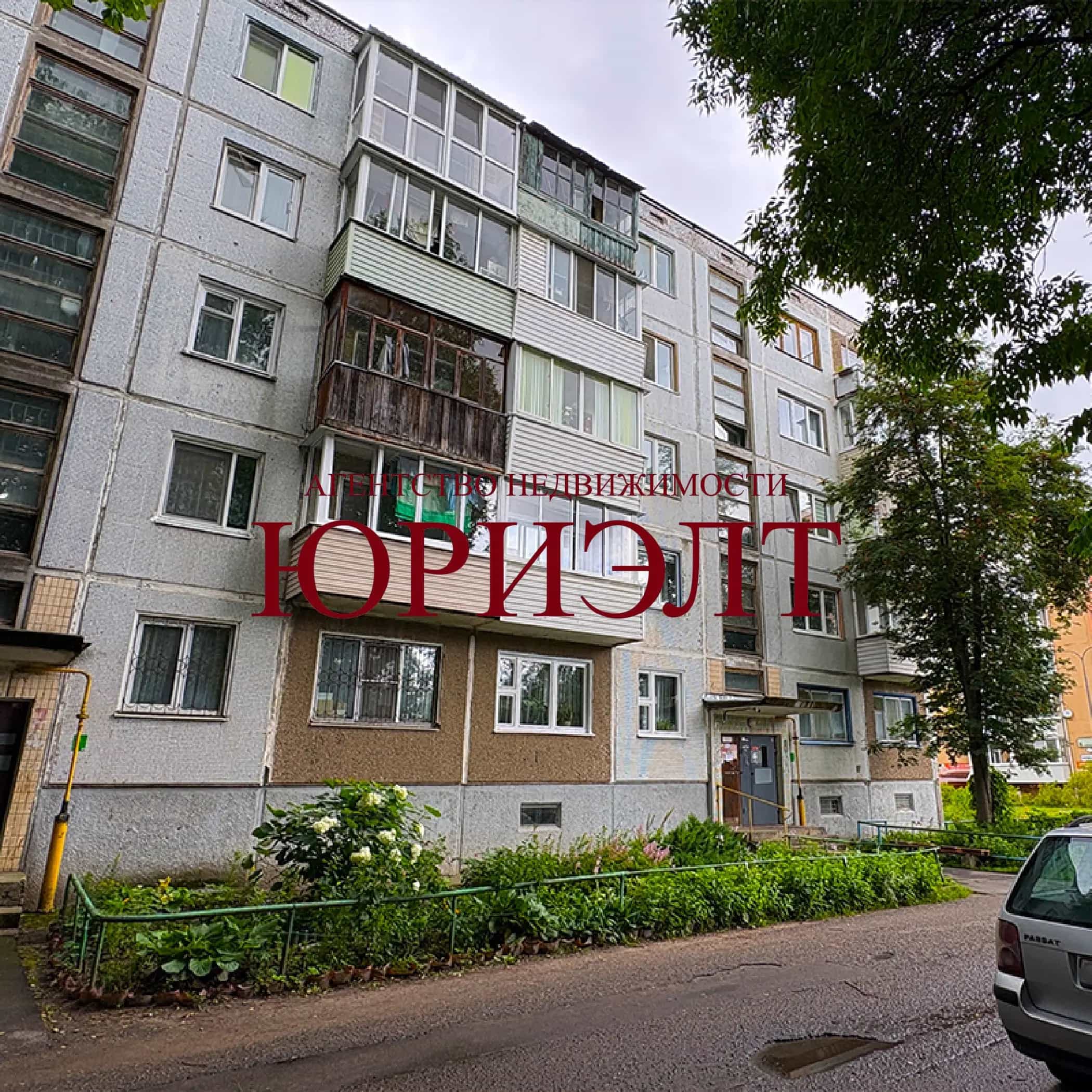 Беларусь, Витебск, улица Чкалова, 16