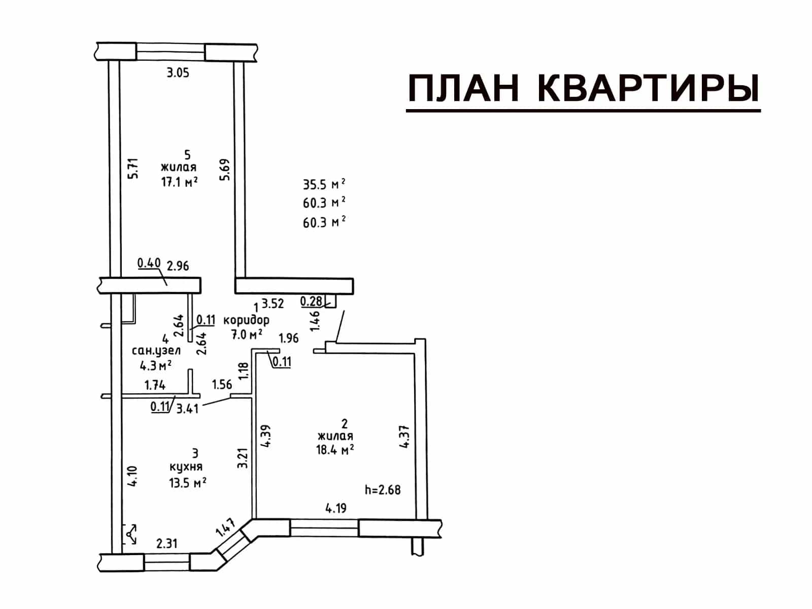 Беларусь, Минский район, Ждановичский сельсовет, агрогородок Ратомка, Речная улица, 21, фото 16