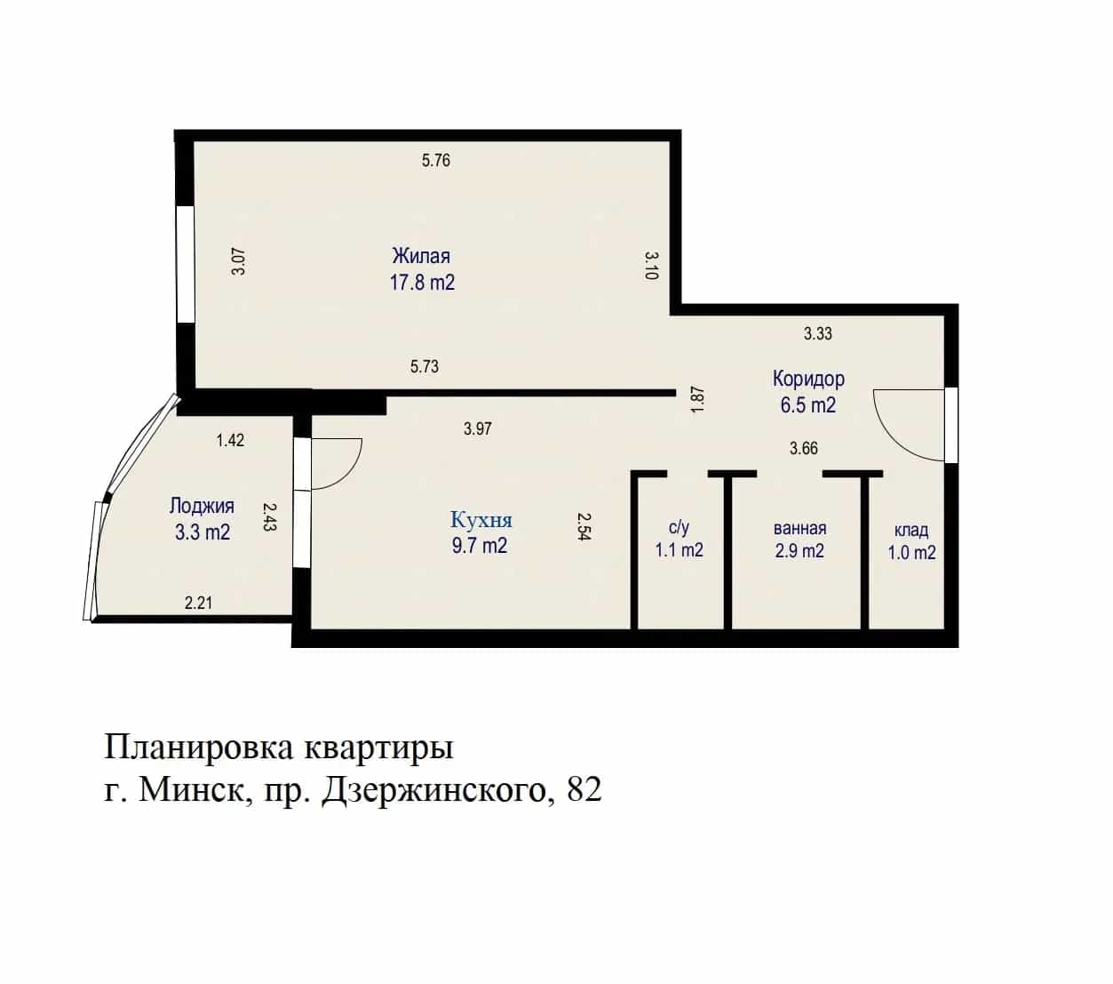Беларусь, Минск, проспект Дзержинского, 82, фото 28