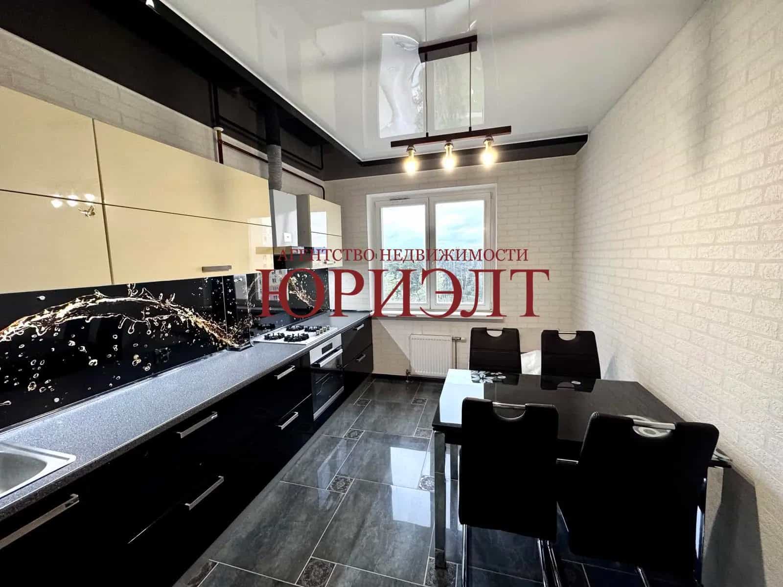 Беларусь, Гродно, улица Огинского, 48