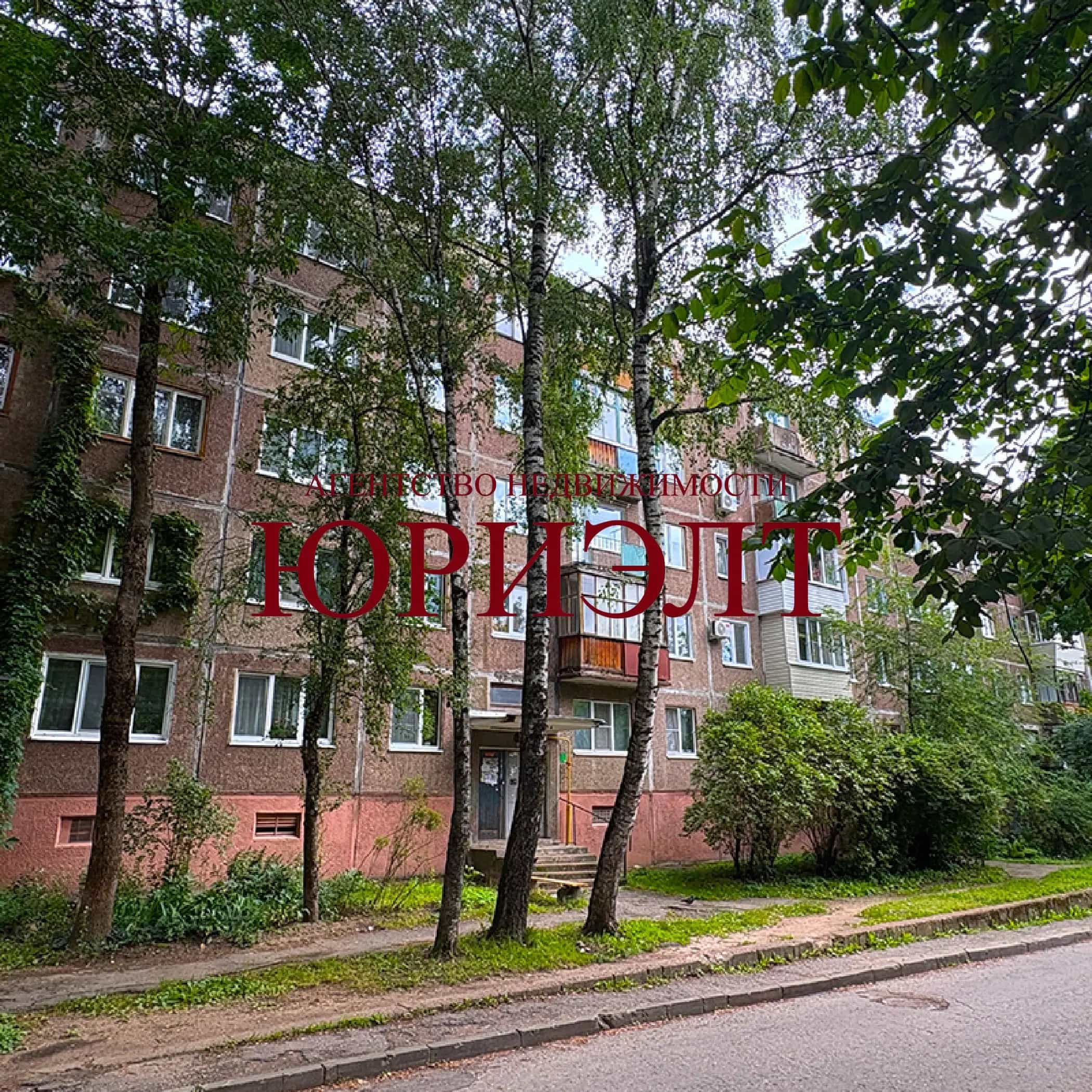 Беларусь, Витебск, улица Терешковой, 6
