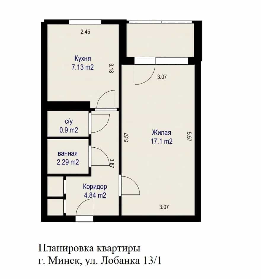 Беларусь, Минск, улица Лобанка, 13к1, фото 12