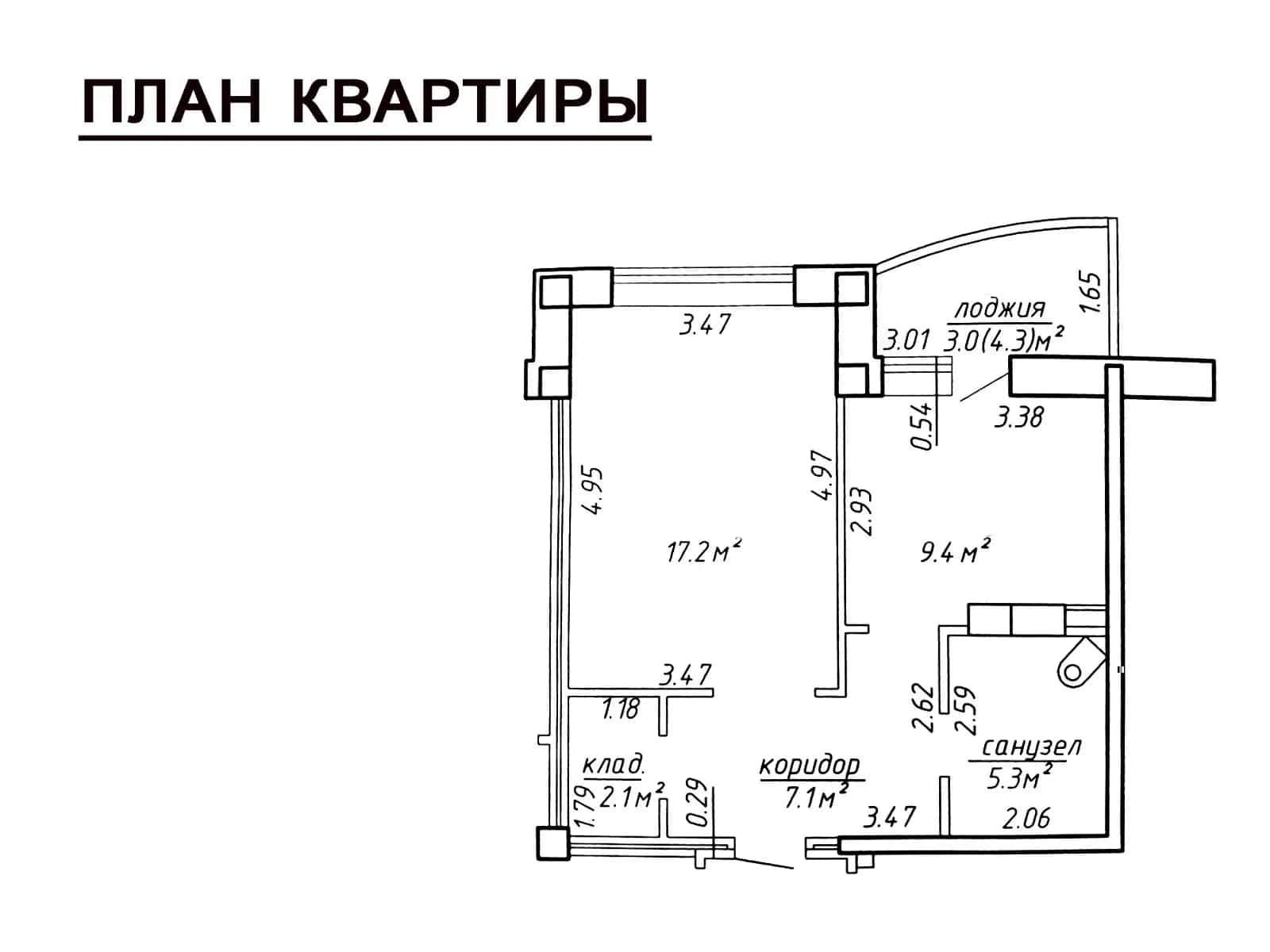 Беларусь, Минск, улица Гало, 76, фото 13