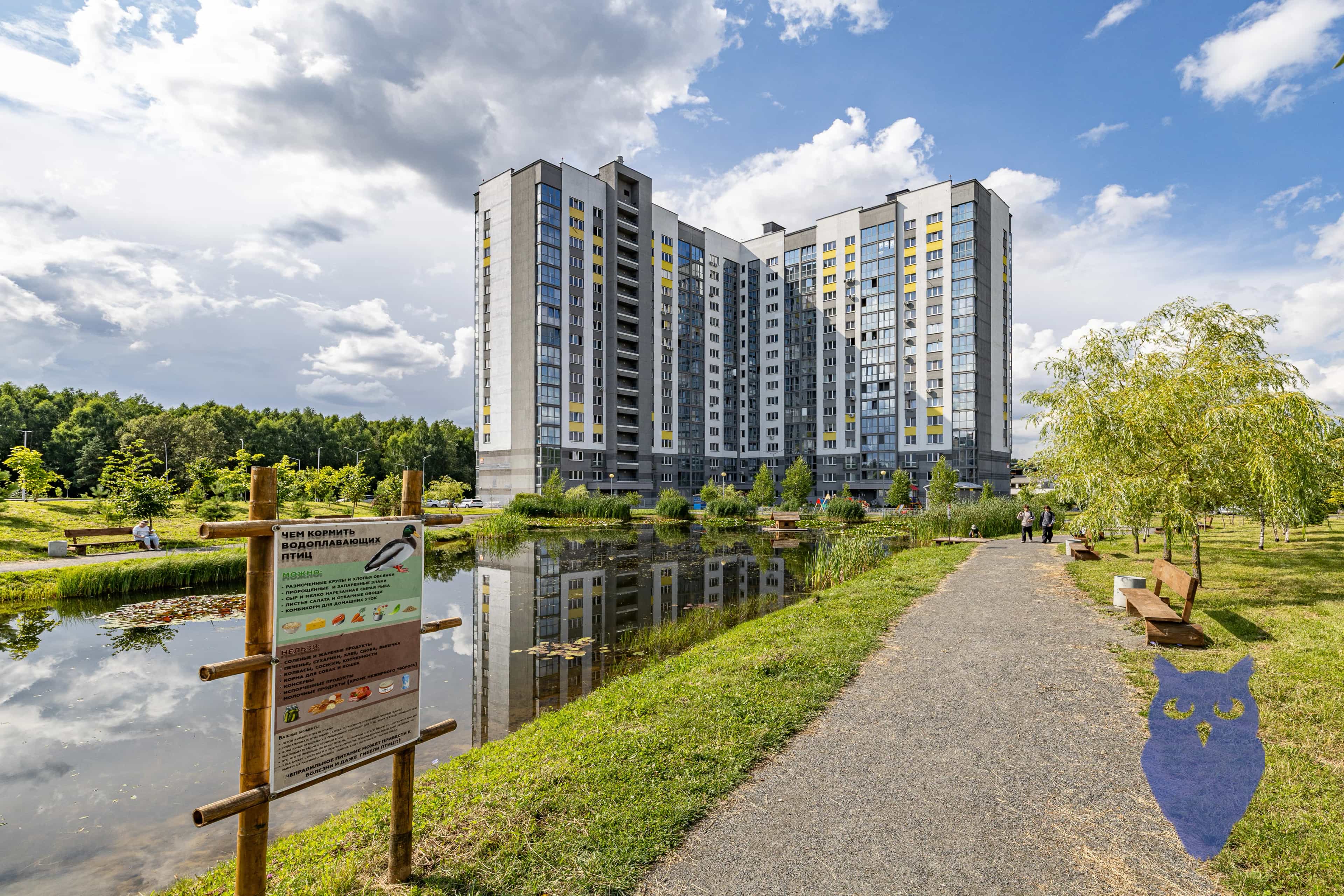 Беларусь, Минск, улица Академика Купревича, 16, фото 38