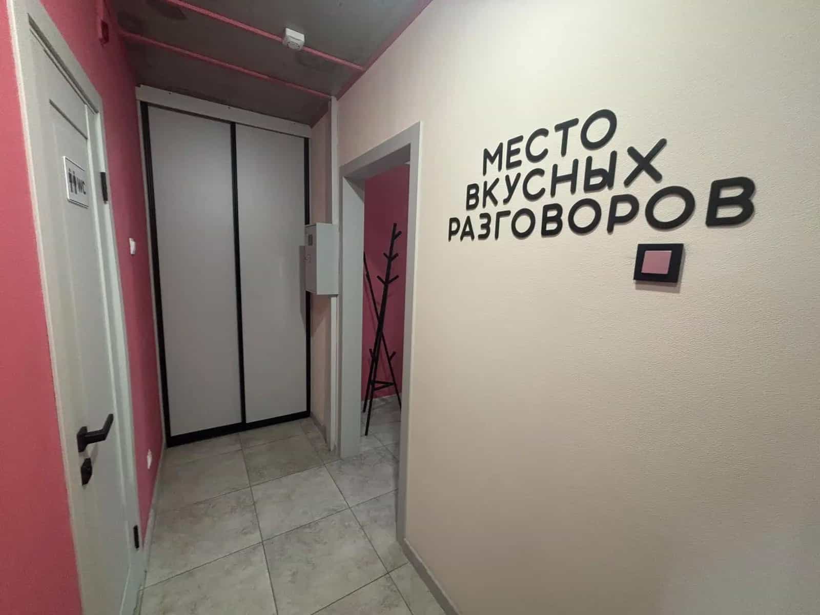Беларусь, Гродно, улица Виктора Глухова, 30, фото 6
