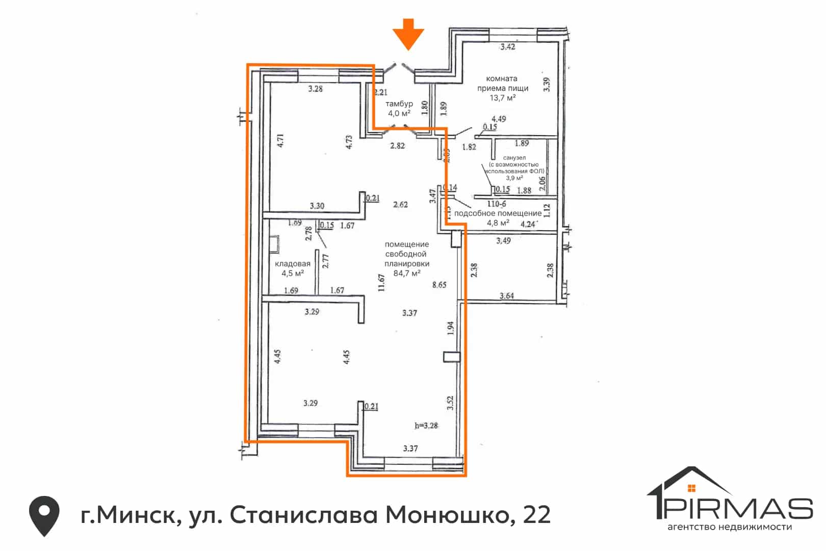 Беларусь, Минск, улица Станислава Монюшко, 22, фото 9