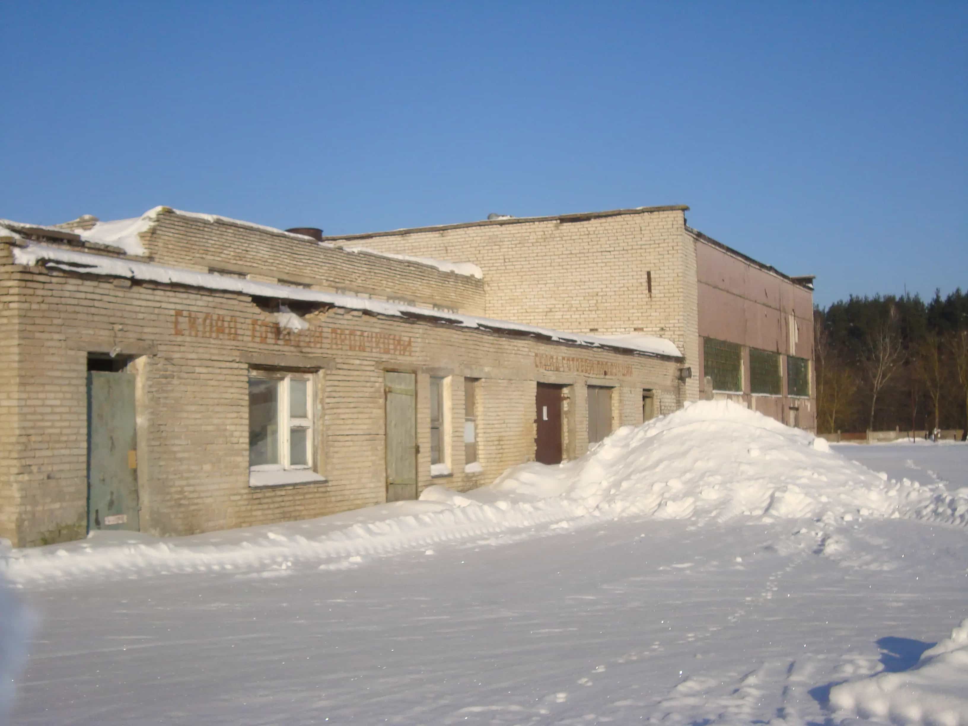 Беларусь, Гродненская область, Островец, улица Карла Маркса, 43блок3, фото 13