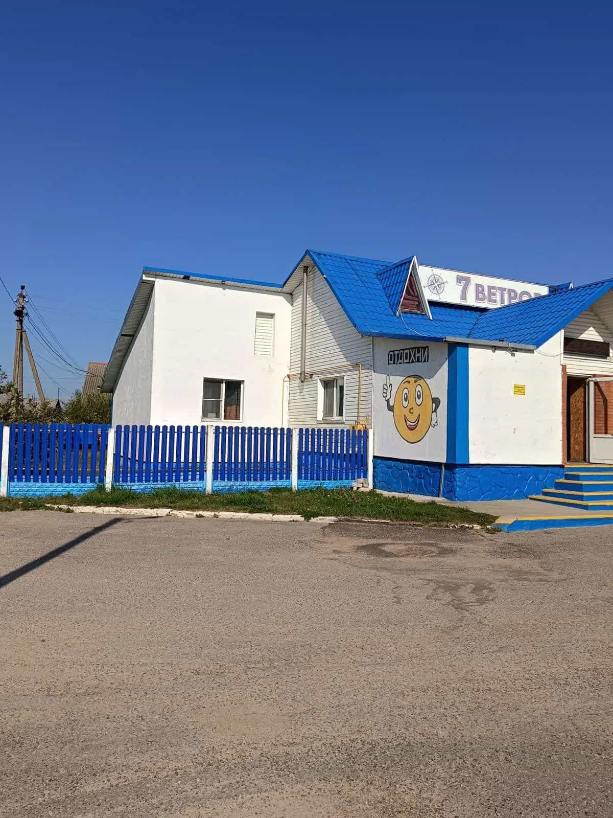 Беларусь, Витебская область, Лепель, Цветочная улица, 1, фото 3