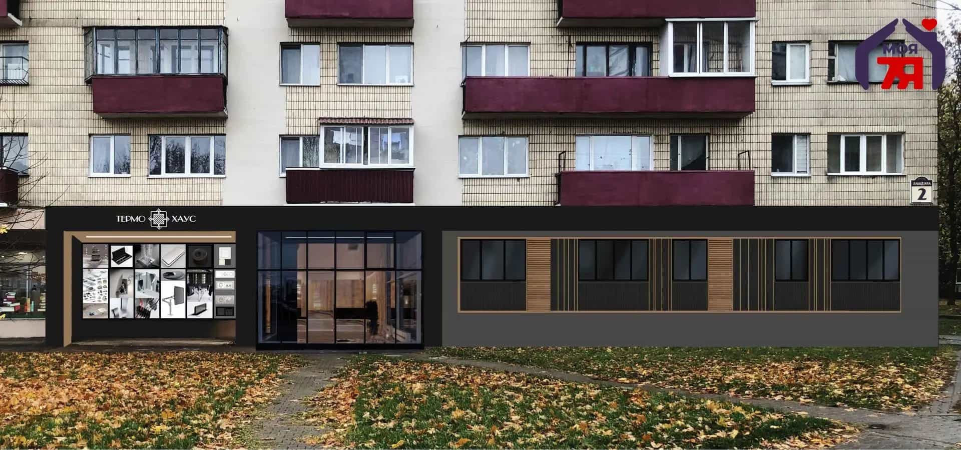 Беларусь, Минск, улица Ландера, 2