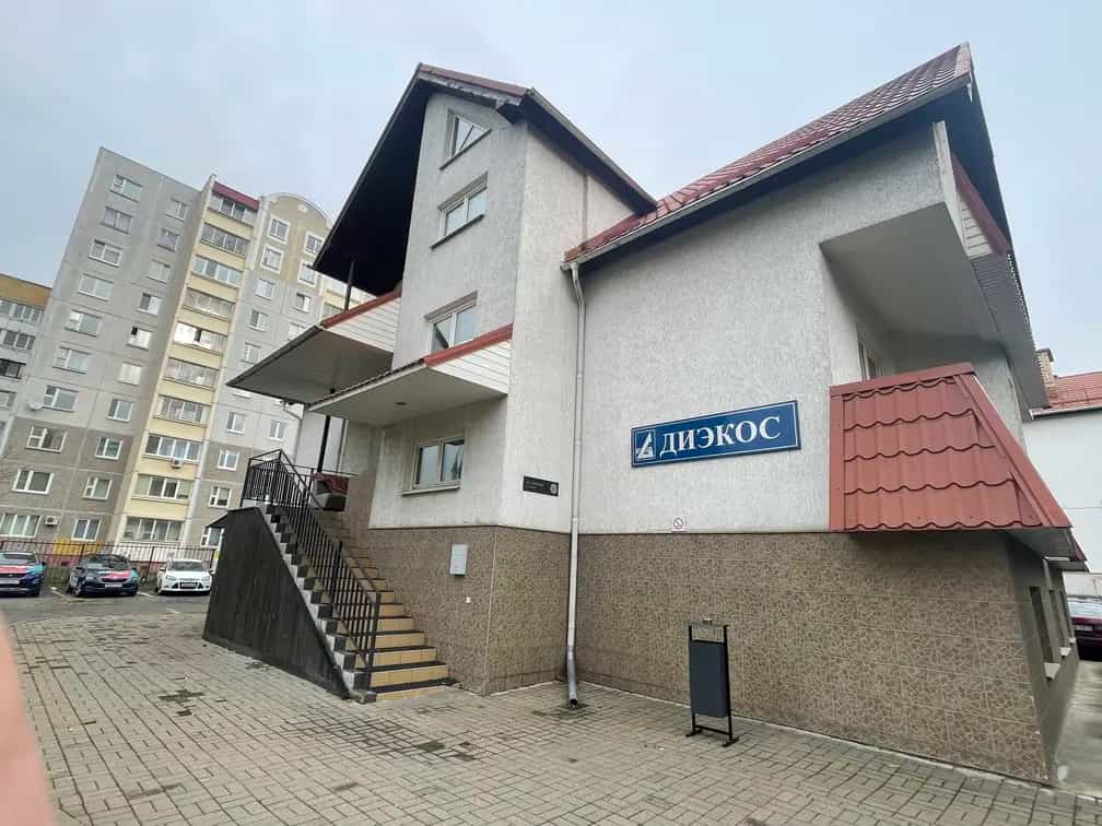 Беларусь, Минск, улица Левкова, 20, фото 12