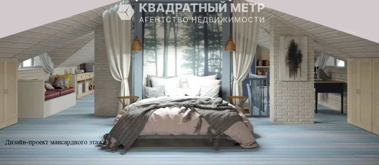 Беларусь, Минск, Ярошевичская улица, 36, фото 29