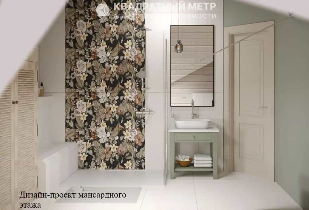 Беларусь, Минск, Ярошевичская улица, 36, фото 33