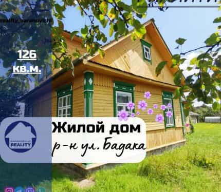 Фото объекта