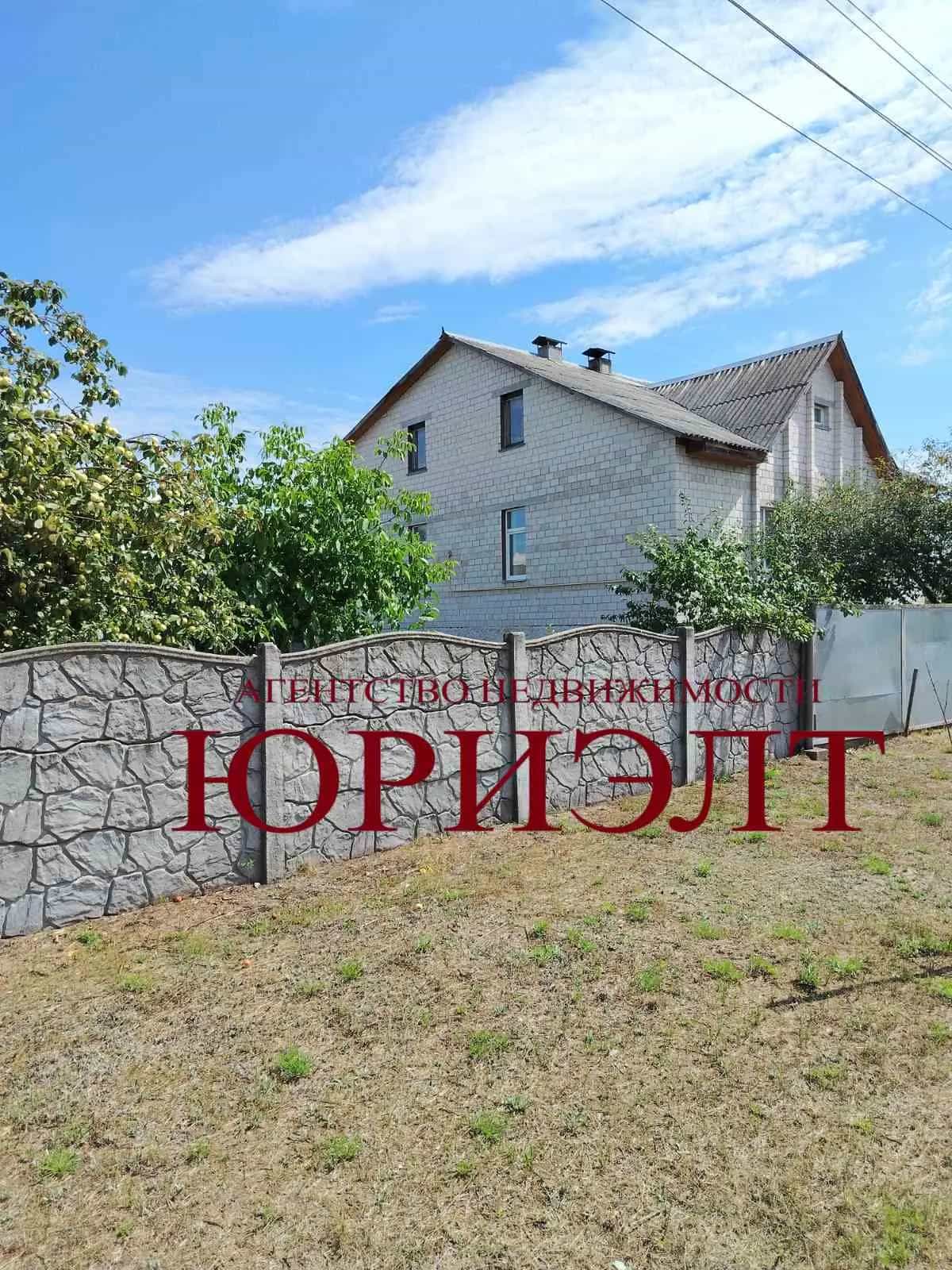 Беларусь, Гомельская область, Светлогорск, переулок Энергетиков, 1В