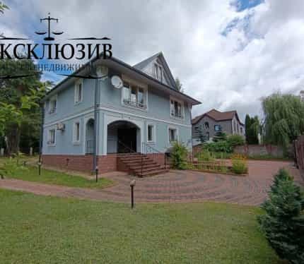 Фото объекта