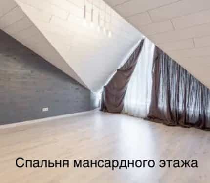 Беларусь, Минский район, агрогородок Колодищи, Васильевская улица, 46, фото 24