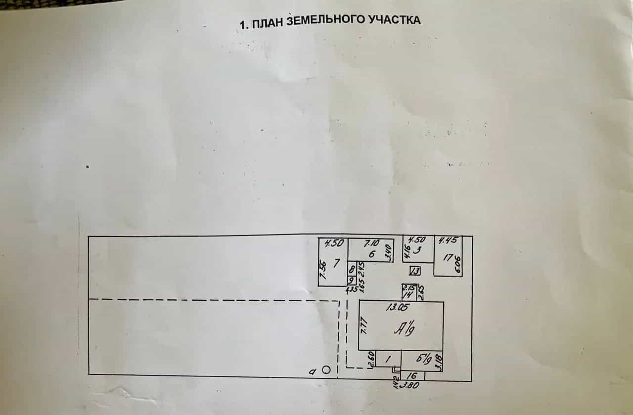 Беларусь, Гродненская область, Лида, улица Филатова, 8, фото 9