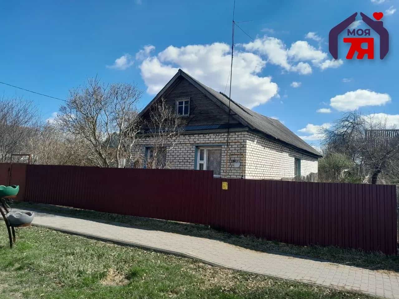 Беларусь, Минская область, Смолевичи, Советская улица, 117, фото 2