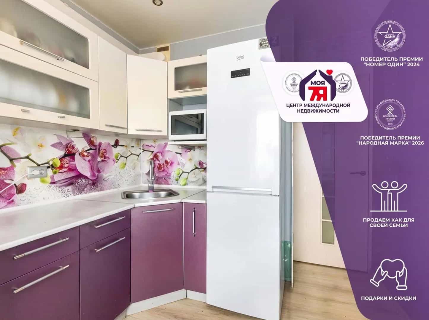 Беларусь, Минск, улица Захарова, 72
