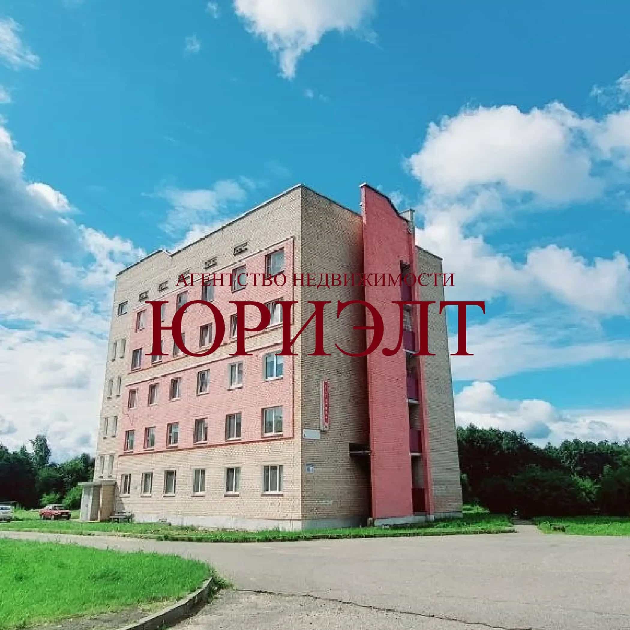 Беларусь, Витебская область, Городок, улица Гагарина, 36/1
