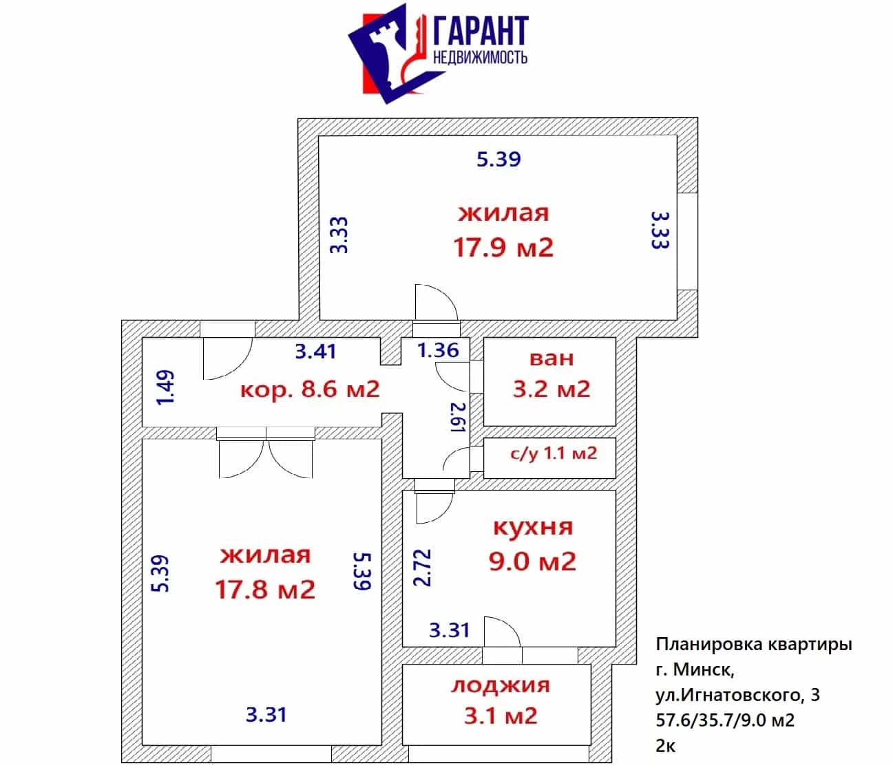 Беларусь, Минск, улица Всеволода Игнатовского, 3, фото 28