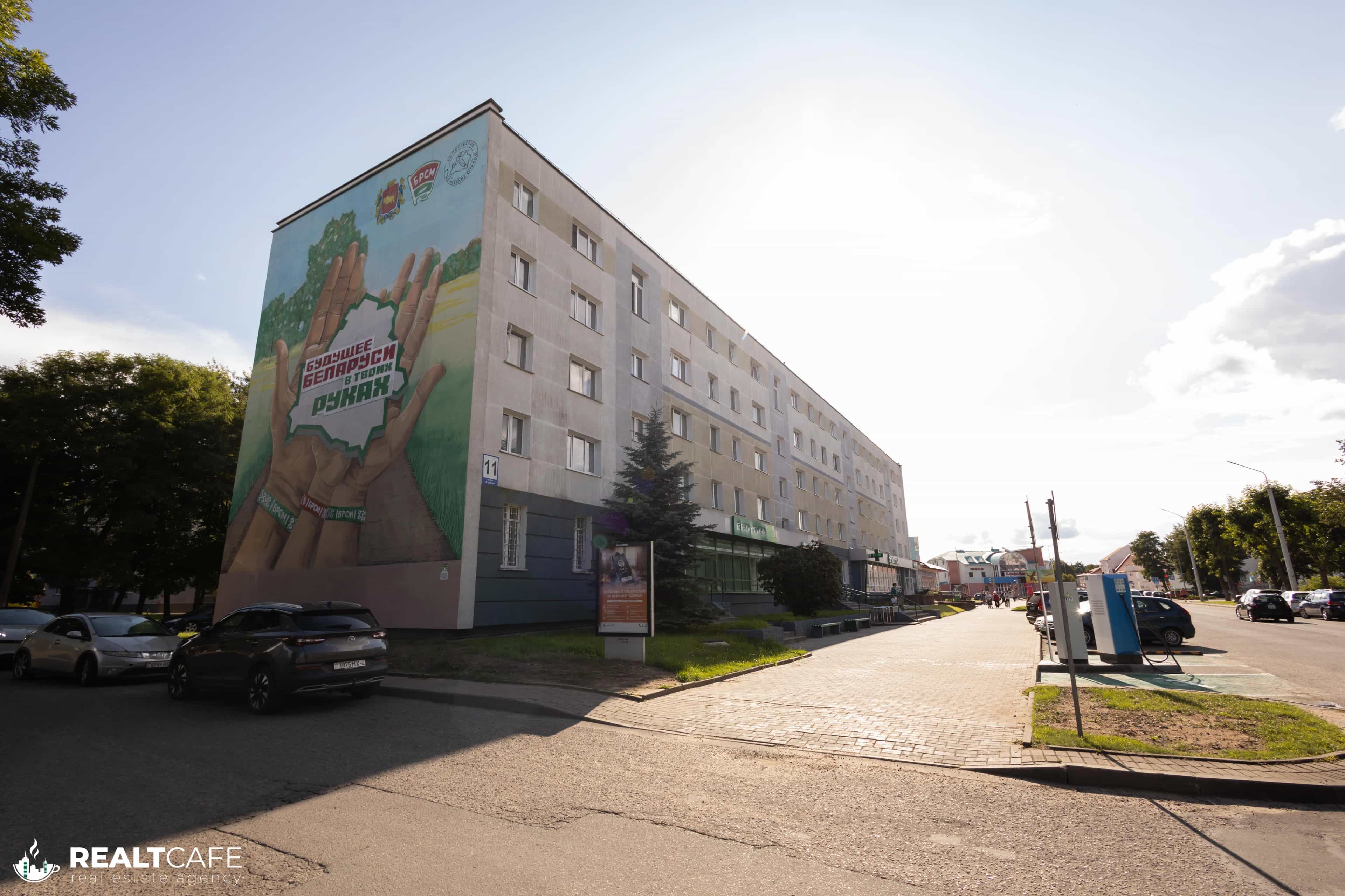 Беларусь, Гродненская область, Лида, улица Кирова, 11, фото 2