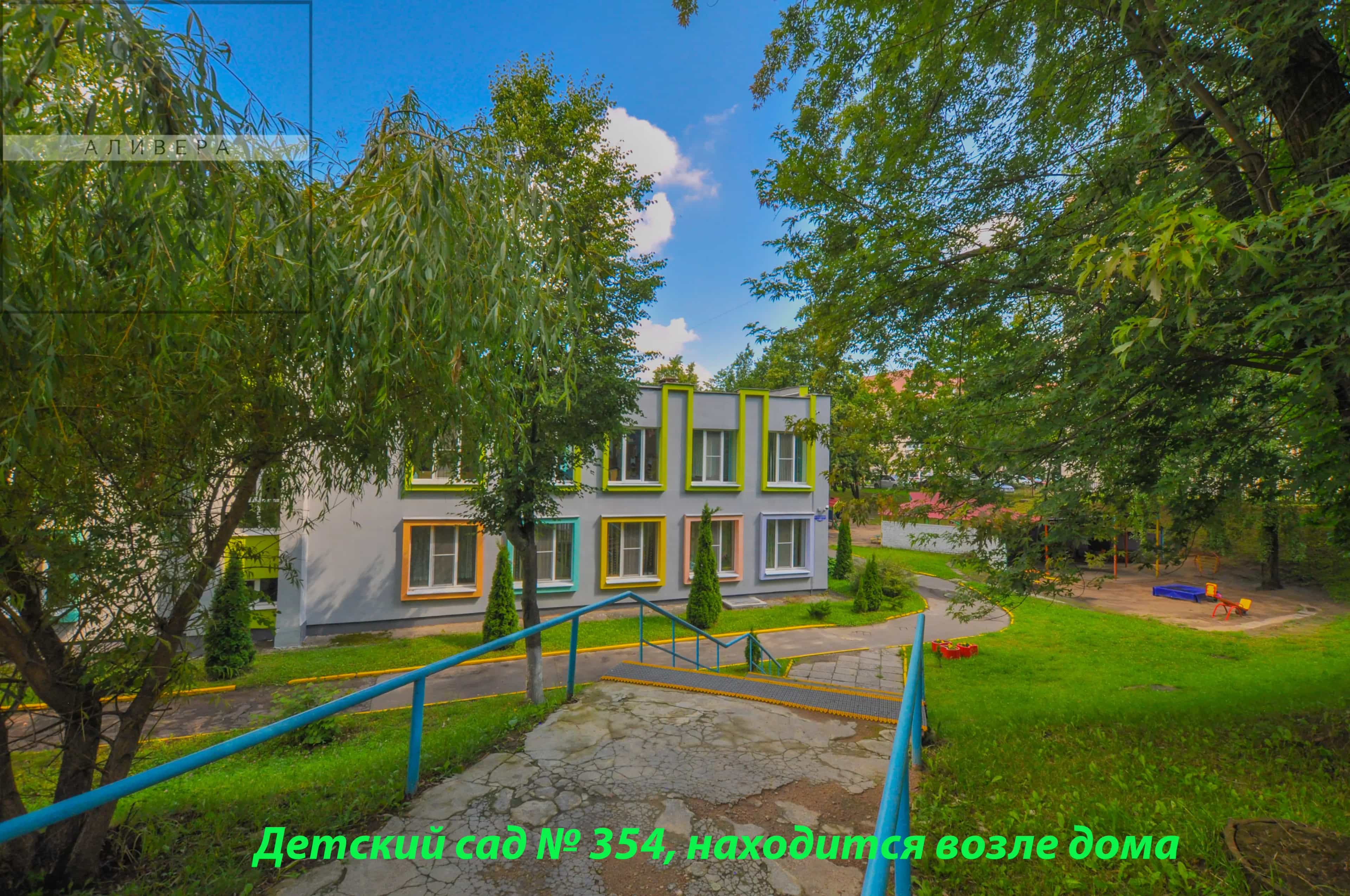 Беларусь, Минск, улица Асаналиева, 6к2, фото 19