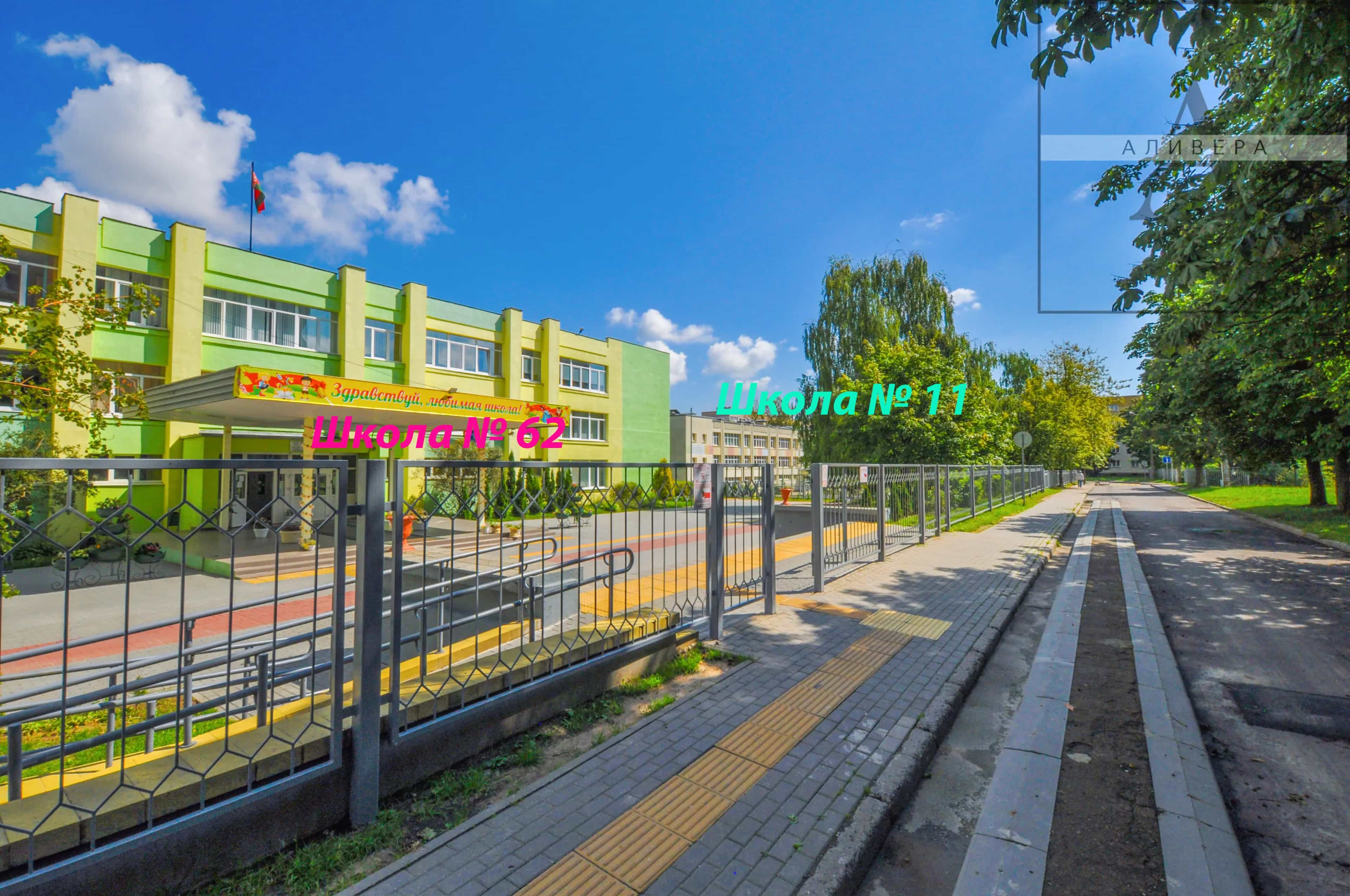 Беларусь, Минск, улица Асаналиева, 6к2, фото 20