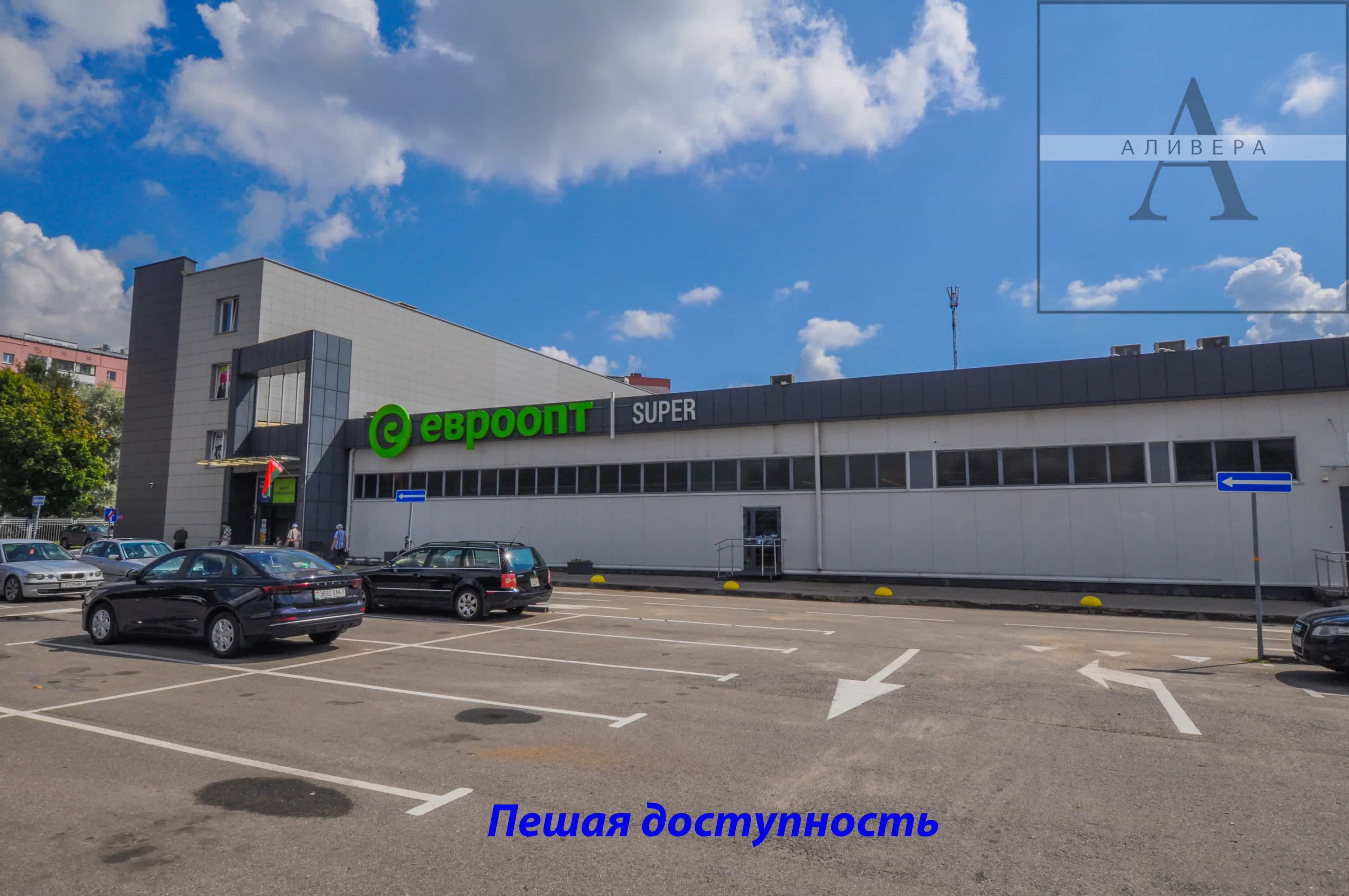 Беларусь, Минск, улица Асаналиева, 6к2, фото 22