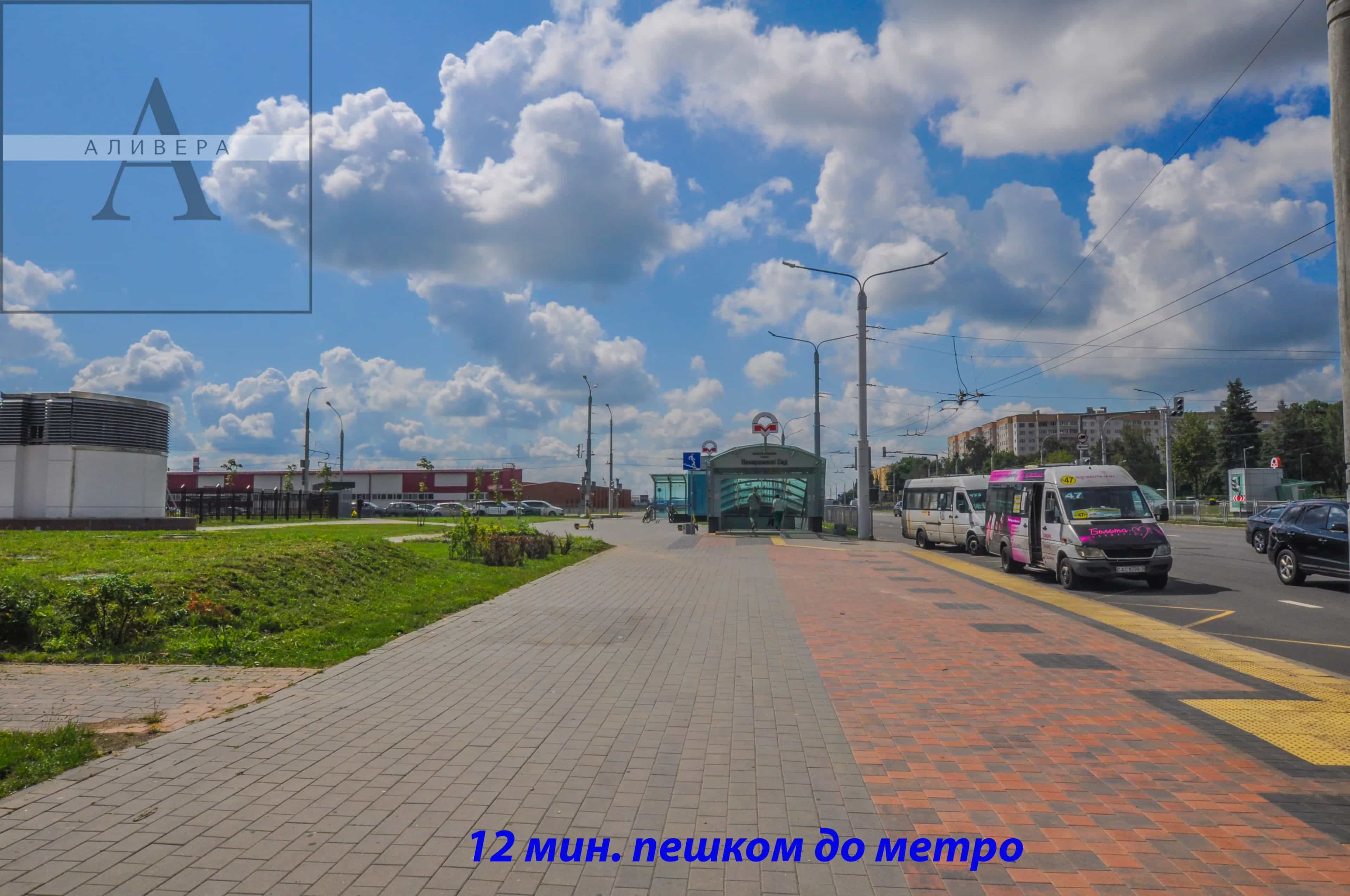 Беларусь, Минск, улица Асаналиева, 6к2, фото 23