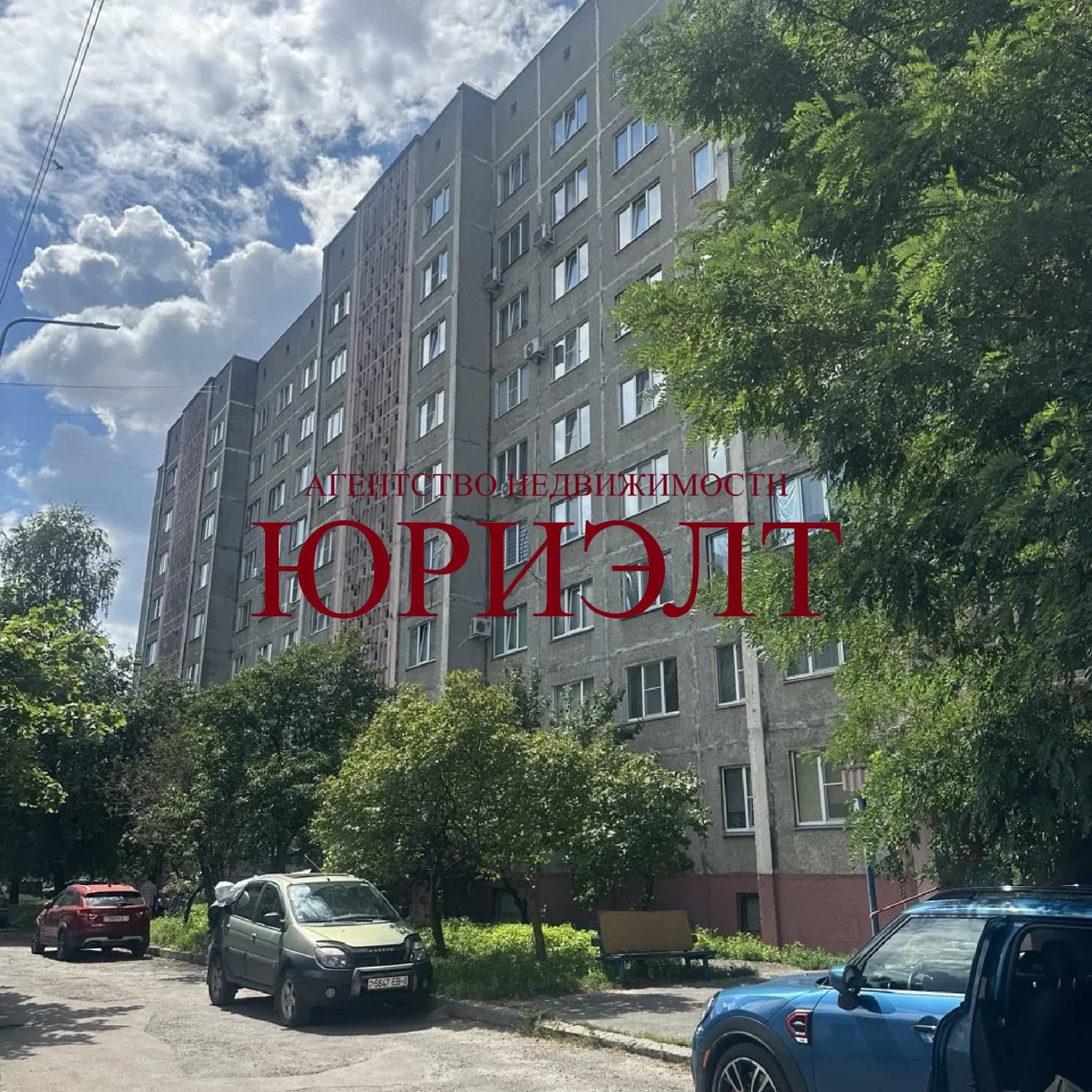 Беларусь, Гомель, Черноморская улица, 4