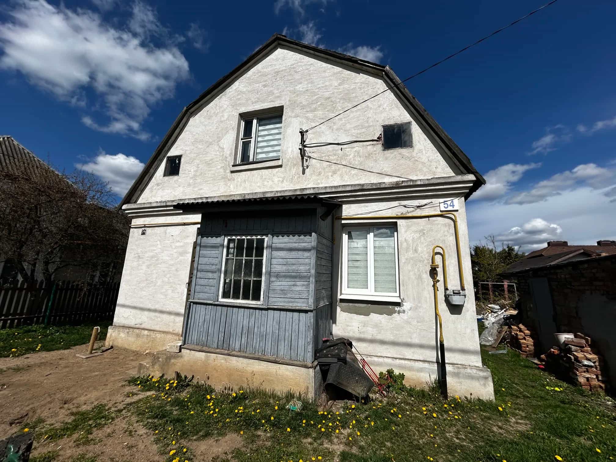 Беларусь, Минск, 1-я Радиаторная улица, 54, фото 2