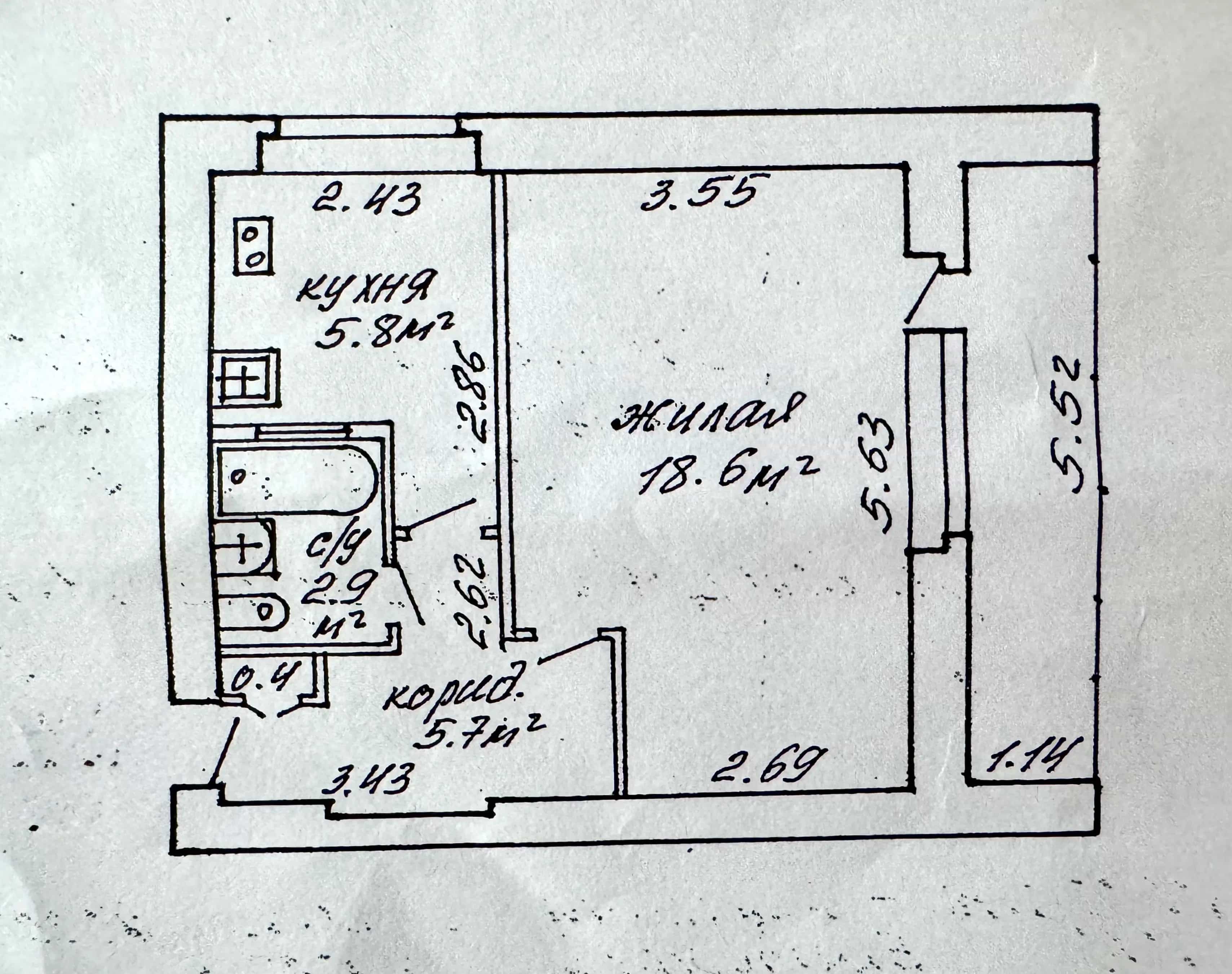 Беларусь, Минск, улица Кольцова, 12к2, фото 10